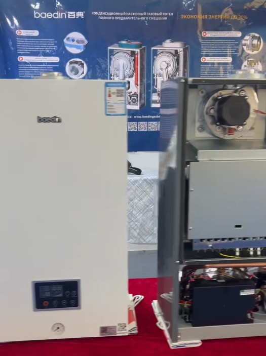 Foco no aquecimento de alta eficiência: Caldeiras suspensas Baedin brilham na exposição internacional de HVAC